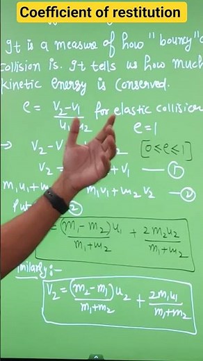 Coefficient of restitution | Elastic collision class 11 | Work power and energy