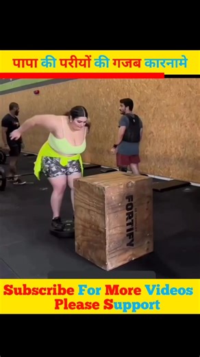 🤣 Papa Ki Pari Aaj Overacting Mode! | #DesiComedy 😂