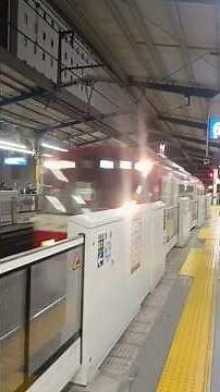 西園寺の鬼ごっこ通過芸が京急川崎駅で再発！？【京急線京急川崎駅 イブニング・ウィング16号送り込み回送通過シーン】