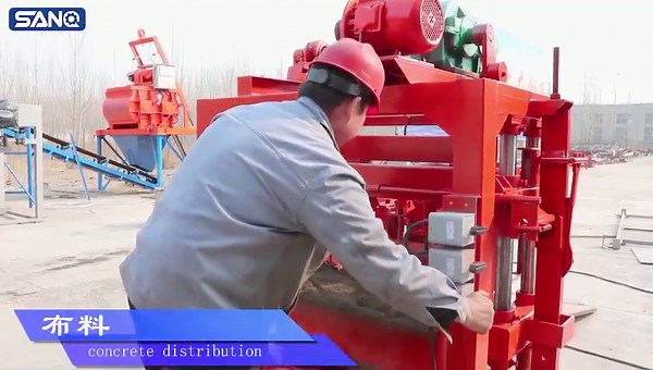 #blockmachine #smallbusiness #brickmachine #pavingblockmachine