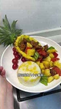 Tropical Delight: My Easy DIY Meal at Home 😄 HomeCooking CookingChallenge