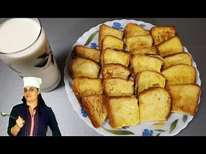 Bread Toast Recipe | Simple Bread Egg Toast Recipe | Bread, Butter, Sugar, Egg