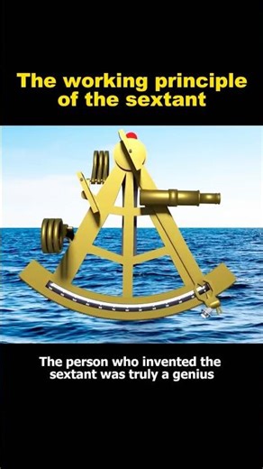 The working principle of the sextant #knowledge #shorts