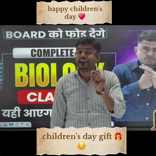 CLASS 10TH FULL NCERT LINE TO LINE EXPLAIN 😱|| "NCERT Class 10—Exam Killer Tricks!"🔥