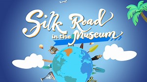 Silk Road in the museum. Episode sixth: Songs on the Wind Musical Instruments of the Silk Road. #museumofchina #silkroad | PandaWandering