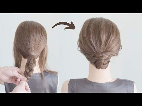 Easy Braided Low Bun Tutorial / Elegant Updo for Medium & Long Hair