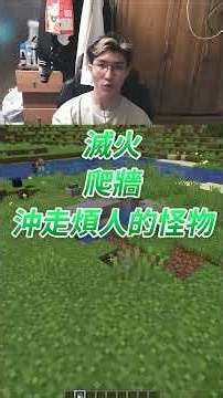 這些道具一定要有！