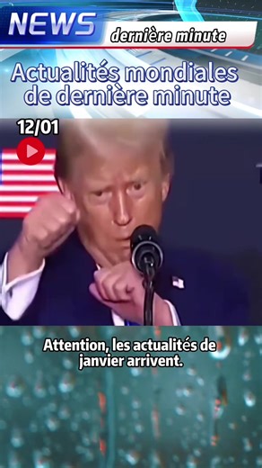 #USA #France #news #TF1 #M6