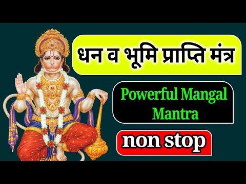 LIVE : शिवतांडव स्तोत्र अर्थ सहित | Pandit Prashant Ji Maharaj | Vrinderakhi