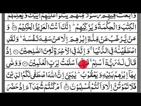 Come Learn the Quran | Easy Quran Learning for Everyone