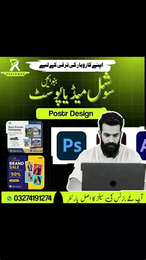 social media post design