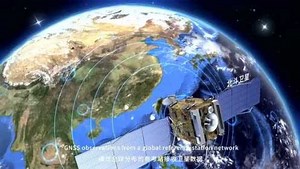 中海达自主研发“全球精度”Hi-RTP