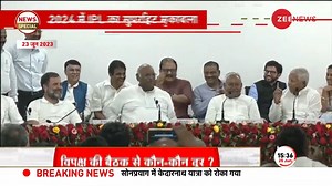 9.8K views · 235 reactions | Modi Vs All: Watch preperations for Mission 2024, Here's all you need to know about opposition alliance to fight Modi #ModivsAll #Opposition #Elections2024 | Zee News English | Facebook