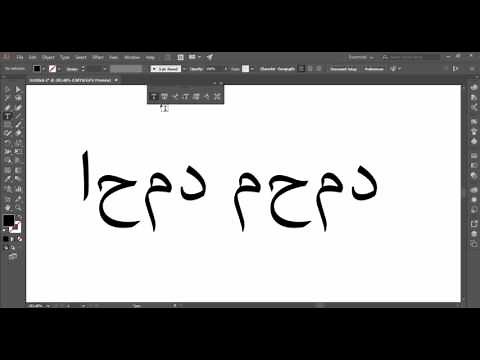 Arabic Problem in Illustrator CC - حل مشكلة اللغة العربية في الاليستريتور