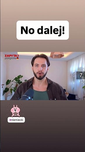 Come on! #german #course #lesson #learning