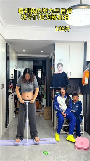 Title: Double Your Results with Half the Effort: A Mother's Choice Guide