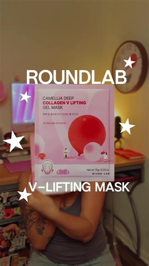 Transform Your Jawline with ROUND LAB Masks