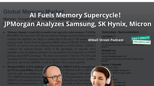 【英文原声】AI引爆四年内存超级周期！摩根大通深解全球半导体巨头3000亿机遇_哔哩哔哩_bilibili