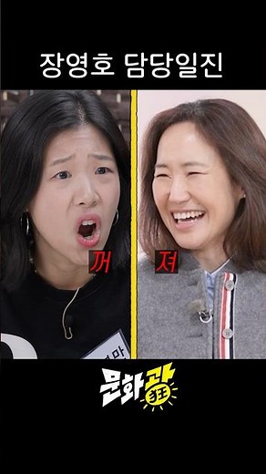 Elegantly delivering harsh truths #Parody #VoiceImitation