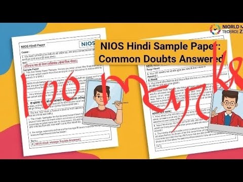 NIOS Class 10 HINDI-2025 l ऐसा आएगा पेपर l 100% जरूरी प्रश्न और पेपर पैटर्न l Top Tips !