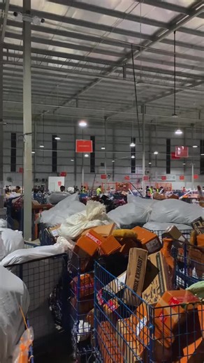 SPX Express ID on TikTok