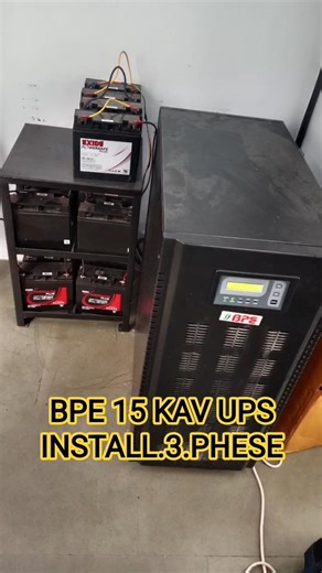 BPE 15 KAV UPS INSTALL old battery install🔋#ups #powerbackup #exidebattery @RK.UPS.SOLUTION9090