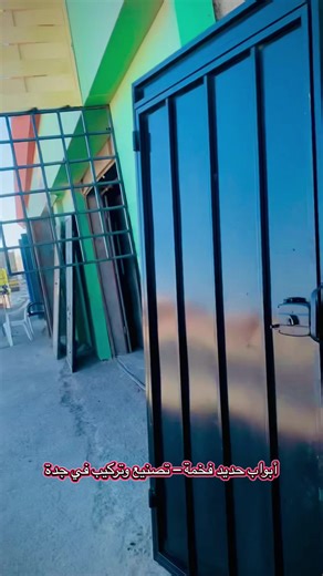 نقوم بتصنيع وبيع جميع أنواع الأبواب الحديدية بجودة عالية وتصميم حسب الطلب أبواب فلل، أبواب منازل، أبواب خارجية وداخلية العمل متوفر داخل مدينة جدة للطلب والاستفسار تواصل معنا #تفصيل_أبواب #ورشةحدادة #ابواب #جدة #abaadbajwa