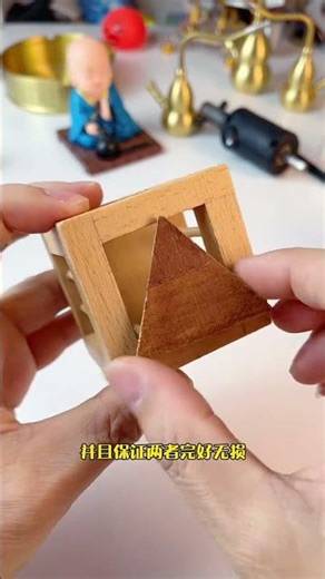 How could this small pyramid be easily placed in a wooden cage#Brain-burning#Children s