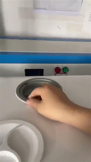 How to get the filter off