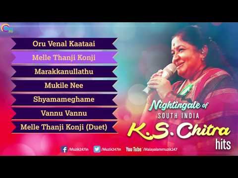 K.S. CHITHRA Superhit Malayalam Super Hit Songs | Nightingale of South India | Official Playlist
