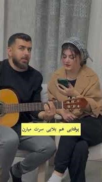 #عاشقانه #کوردی #مناسبات #کادو_خاص #روز_مادر