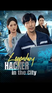 Legendary Hacker in the City EP102 🎯 WATCH MORE 👉https://sm.reelhunter.online/3419031942579630080 🌟 Continue the story here 👉🏻 📲 Download the "ShortMax" app 🔍 search for "rhy266", and watch the full series ✨! 🌟John Mercer, a repair guy, showcases exceptional skills in hacking and programming contests, helping the team win millions, revealing himself as the legendary hacker. 🌹🌹🌹 #ShortMax #豪门现代 | The Cine Scene Atelier