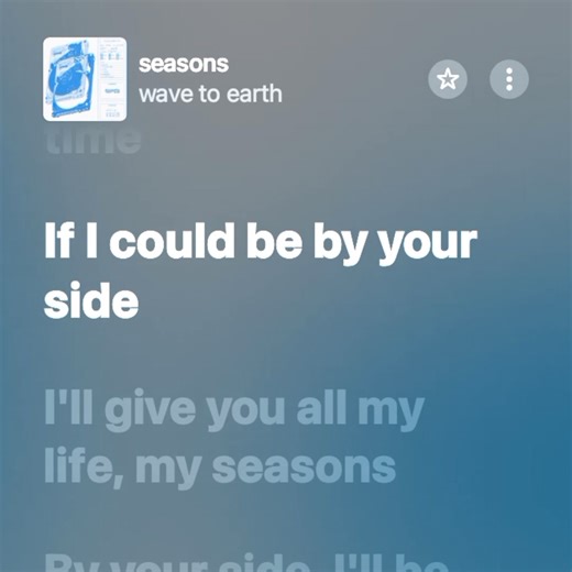 seasons - wave to earth | Ｔｉｍ