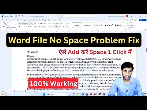 MS Word file No Space Problem 100% Fix || Word File Add Space Each Word by Chat GPT