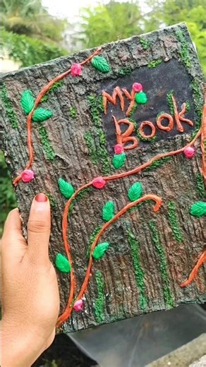 മരത്തിന്റെ ബുക്ക്‌ 🌳REAL JUNGLE BOOK🌱#craft #diy #journalmaking #bookmaking