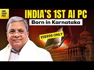 Karnataka Unveils India’s First AI-Ready PC at ₹18,999