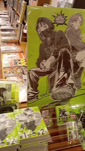 Check out Sumiko Arai's Manga Merch in Lime Green!