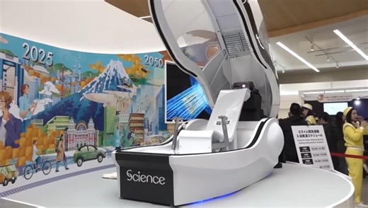 Human washing machine goes on sale in Japan