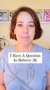 33K views · 1.6K reactions | "I have a question!" is one of the most...