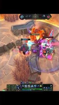 롤 아레나 모루볼베 #leagueoflegends