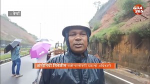 Goa’s Infrastructure Struggles Under Heavy Downpour, Red Alert Issued||GOA365 | Goa365 TV