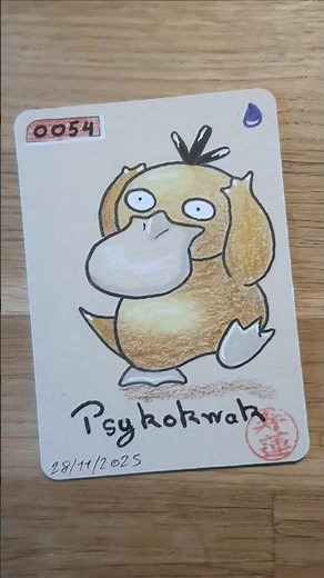 #54 Psykokwak dessin carte pokemon - #psykokwak #psyduck #dessin #cartes #drawing #art