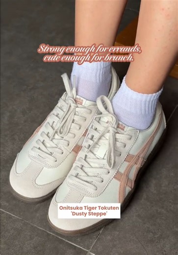Onitsuka Tiger Tokuten: Timeless Sneaker Elegance