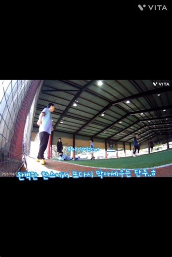 그리고 완벽한복수 ㅎㅎpart3 #풋살 #완벽한 #선방 #복수 #내가 #가만안둔다해찌이