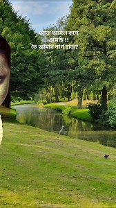 11K views · 345 reactions | Hisssssssssssssssssss  #snakemakeup #snake #makeupartist #makeupideas #viralreelsシ | Exotic Appearance by Sonali Mitua | Facebook