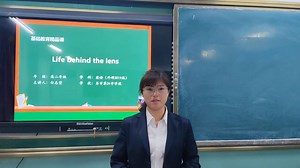 外研版选择性必修三unit 2 A life'work