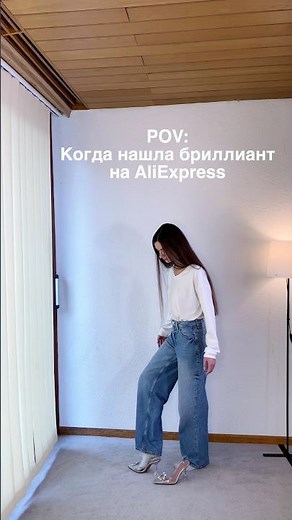 Shopping with AliExpress. ✨ A stunning dress - a treasure from AliExpress. AliExpress haul finds....