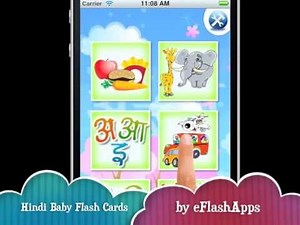 Hindi Baby Flash Cards App for iPhone and iPad by eFlashApps