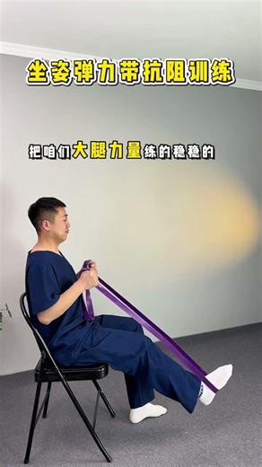 Sitting Workouts: Easy Exercises for Busy Lives