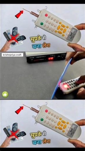 TV Remote Kaise Kaam Karta Hai | DTH Remote DIY Concept | IR Remote Explained